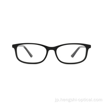 デザイナーブルーライト女性眼ガラスアセテートメタルフレーム眼鏡光学眼鏡